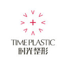 包头时光医疗美容整形医院-医院LOGO