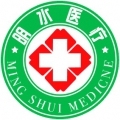 南京明水医疗美容诊所-医院LOGO