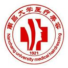 南昌大学医疗美容门诊部-医院LOGO