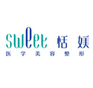 保山恬媄医疗美容-医院LOGO