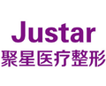 德州聚星医疗美容门诊部-医院LOGO