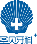 上海圣贝牙科-医院LOGO