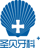 上海圣贝牙科-医院LOGO