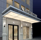 常熟圣莎拉医疗美容门诊部-医院LOGO
