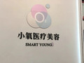 南京小氧医疗美容诊所-医院LOGO