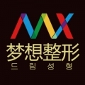 南宁梦想医疗美容门诊部-医院LOGO