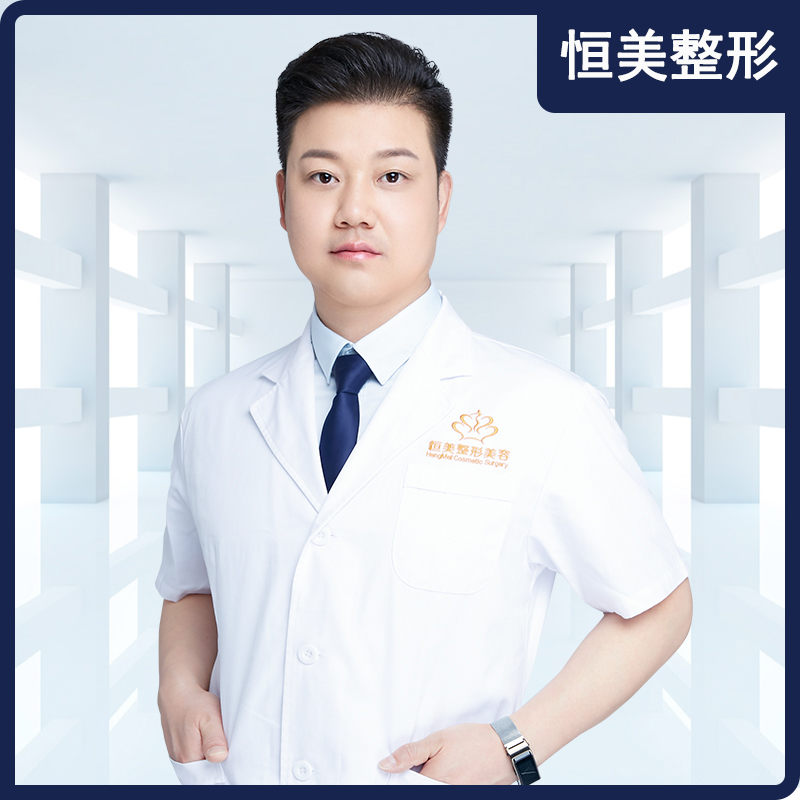 徐士军-医生头像