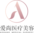 洛阳政和路爱尚医疗美容门诊部有限公司-医院LOGO