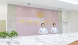 东北医院整形美容再生医学中心-医院LOGO