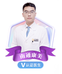 刘洋-医生头像