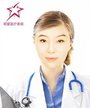 彭婧-医生头像