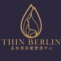 毕节圣柏俐医疗美容门诊部-医院LOGO