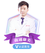 冯思阳-医生头像