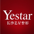 长沙艺星医学美容医院有限公司-医院LOGO