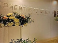 南京伊菲斯医疗美容门诊部-医院LOGO