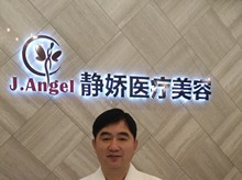 盛宗顺-医生头像
