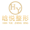 东莞晗悦医疗美容门诊部-医院LOGO