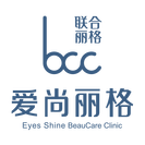 上海爱尚丽格医疗美容门诊部-医院LOGO