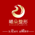 滨州曦朵医疗美容门诊部-医院LOGO