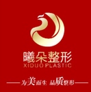滨州曦朵医疗美容门诊部-医院LOGO