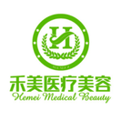东莞禾美医疗美容-医院LOGO