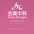 东莞吉美中科医疗美容门诊部-医院LOGO