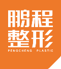 深圳鹏程医院-医院LOGO