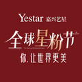 嘉兴艺星医疗美容门诊部-医院LOGO
