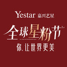 嘉兴艺星医疗美容门诊部-医院LOGO