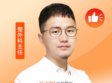 王程-医生头像