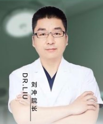 刘冲-医生头像