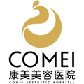 南通康美美容医院-医院LOGO