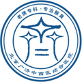 北京广济中西医结合医院-医院LOGO