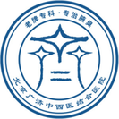 北京广济中西医结合医院-医院LOGO
