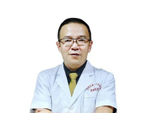 邱伟-医生头像