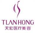 张家口天宏医疗美容诊所-医院LOGO