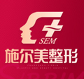 常州施尔美整形医院-医院LOGO