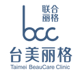 合肥台美丽格医疗美容门诊部-医院LOGO