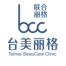 合肥台美丽格医疗美容门诊部-医院LOGO