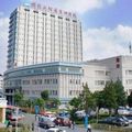 巢湖市人民医院烧伤整形科、美容外科-医院LOGO