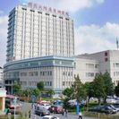 巢湖市人民医院烧伤整形科、美容外科-医院LOGO