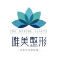 衡水唯美医疗美容门诊部有限公司-医院LOGO