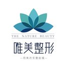 衡水唯美医疗美容门诊部有限公司-医院LOGO