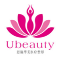 恩施华美医疗美容门诊部-医院LOGO