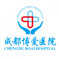 成都博爱医院-医院LOGO
