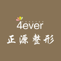 威海正源美容医院-医院LOGO