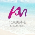 北京美诗沁医疗美容诊所-医院LOGO