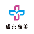 沈阳沈河盛京尚美医疗美容门诊部-医院LOGO