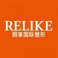 东阳丽莱医疗美容门诊部-医院LOGO