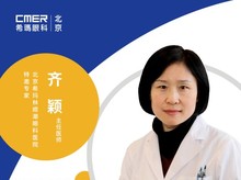 齐颖-医生头像